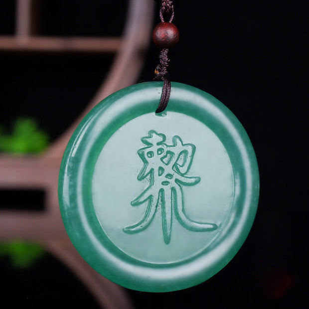 Buddha Stones Green Aventurine Yin Yang Balance Necklace Pendant Necklaces & Pendants BS 4