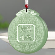 Buddha Stones Chinese Zodiac Dragon Jade Luck Necklace String Pendant Necklaces & Pendants BS 4