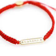 Tibetan Handmade Om Mani Padme Hum Peace Red String Bracelet Bracelet BS 9