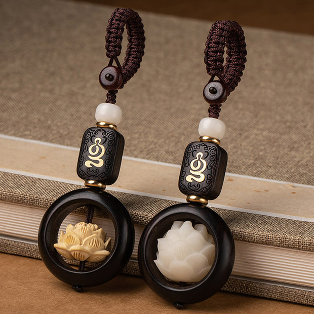 Buddha Stones Ebony Wood Bodhi Seed Boxwood Lotus Enlightenment Key Chain Decoration Key Chain BS 1