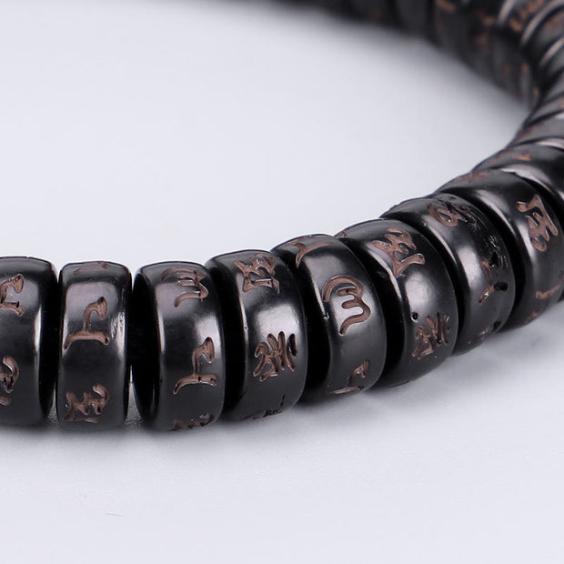 Buddha Stones Tibetan Coconut Shell Beads Engraved Om Mani Padme Hum Mantra Positive String Bracelet Bracelet BS 2