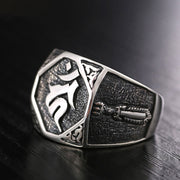 Buddha Stones 925 Sterling Silver Sanskrit Design Carved Protection Adjustable Ring Ring BS 20