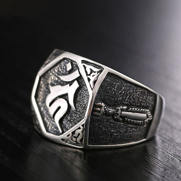 Buddha Stones 925 Sterling Silver Sanskrit Design Carved Protection Adjustable Ring Ring BS 20