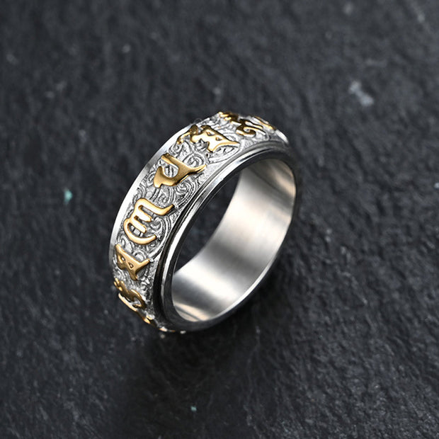 Buddha Stones Om Mani Padme Hum Balance Calm Titanium Steel Ring Rings BS main