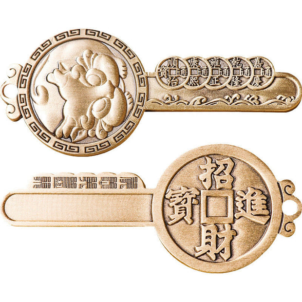 Buddha Stones PiXiu Wealth Copper Coin Yin Yang Bagua Handmade Key Chain Key Chain BS 14