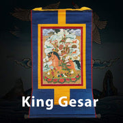 Buddha Stones Tibetan Framed Thangka Blessing Protection Decoration Decorations BS King Gesar
