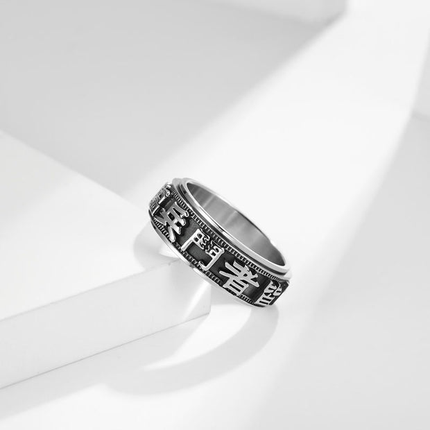 Letter Words Balance Calm Titanium Steel Rotatable Ring (Extra 30% Off | USE CODE: FS30) Rings BS 1