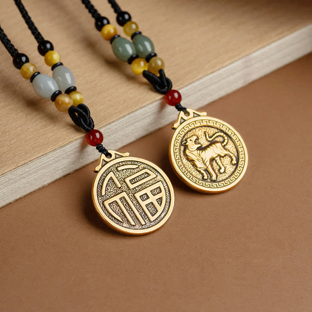 Buddha Stones 12 Chinese Zodiac Blessing Wealth Fortune Necklace Pendant Necklaces & Pendants BS 14