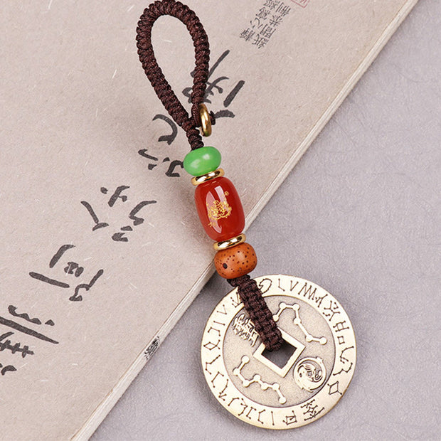 Buddha Stones Feng Shui Taoism Yin Yang Symbol Constellations Copper Coin Balance Key Chain Necklace Key Chain BS Red Agate Pixiu Key Chain