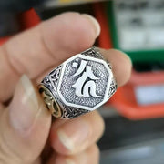 Buddha Stones 925 Sterling Silver Sanskrit Design Carved Protection Adjustable Ring Ring BS 17