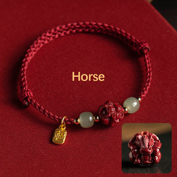 Buddha Stones Natural Cinnabar Chinese Zodiac Hetian Jade Fu Character Luck Rope Bracelet Bracelet BS Horse(Wrist Circumference 14-18cm)