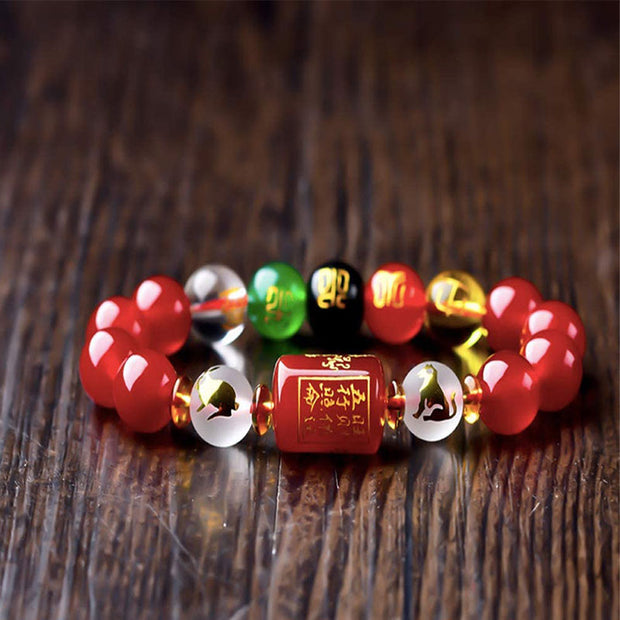 Chinese Zodiac Feng Shui Obsidian Five-Element Wealth Porsperity Bracelet (Extra 30% Off | USE CODE: FS30) Bracelet BS 6