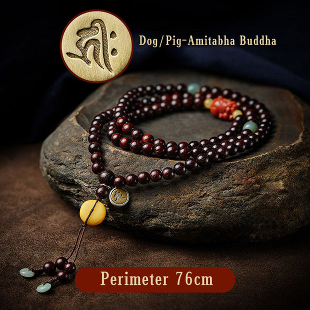 Buddha Stones Chinese Zodiac Natal Buddha 108 Mala Beads Small Leaf Red Sandalwood Red Agate PiXiu Protection Bracelet