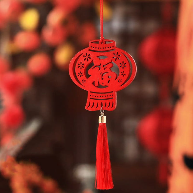 Buddha Stones Year of the Dragon Fu Character Koi Fish Peace Buckle Luck Chinese New Year Spring Festival Hanging Decoration
