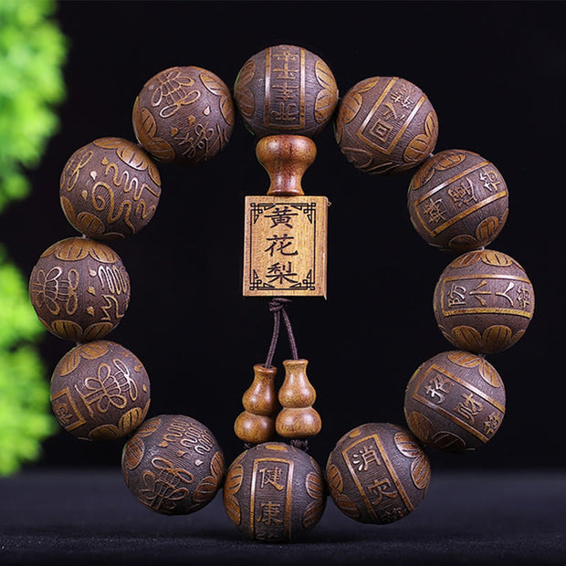 Buddha Stones Chinese Zodiac Rosewood Ebony Boxwood Copper Coin PiXiu Carved Warmth Bracelet Bracelet BS Rosewood Twelve Fortunes