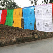 Buddha Stones Tibetan 5 Colors Windhorse Auspicious Outdoor 25 Pcs Prayer Flag