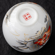 Buddha Stones Tiger Lotus Flower Leaf Koi Fish Gilt Ceramic Teacup Kung Fu Tea Cup 175ml Cup BS 12
