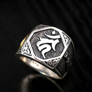 Buddha Stones 925 Sterling Silver Sanskrit Design Carved Protection Adjustable Ring Ring BS 5