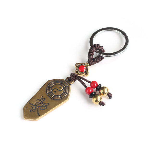 Buddha Stones Feng Shui Bagua Yin Yang Balance Peace Keychain Key Chain BS 6
