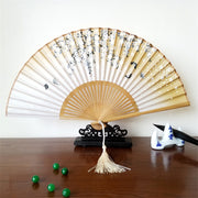 Buddha Stones Peony Butterfly Cherry Blossom Sakura Bamboo Handheld Silk Bamboo Folding Fan 21cm