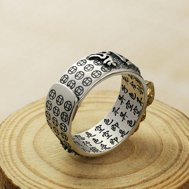 Buddha Stones Tibetan 990 Sterling Silver Om Mani Padme Hum PiXiu Dorje Vajra Heart Sutra Engraved Wealth Ring