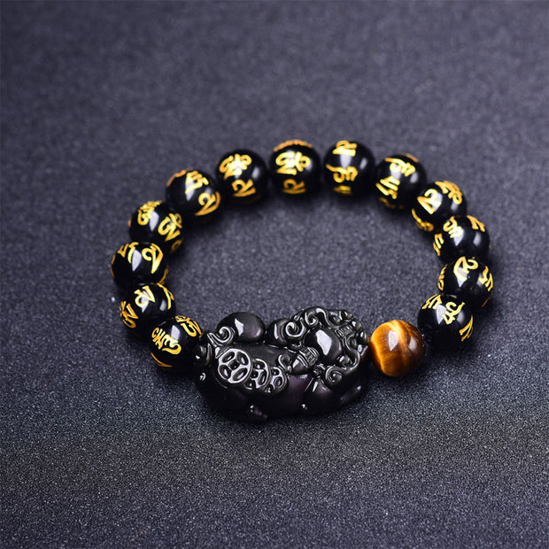 Buddha Stones FengShui PiXiu Obsidian Wealth Bracelet Bracelet BS main