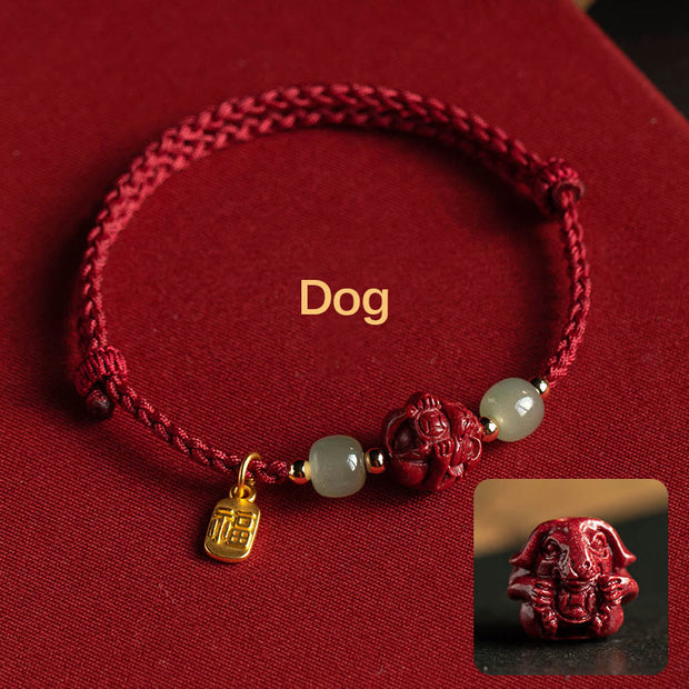 Buddha Stones Natural Cinnabar Chinese Zodiac Hetian Jade Fu Character Luck Rope Bracelet Bracelet BS Dog(Wrist Circumference 14-18cm)