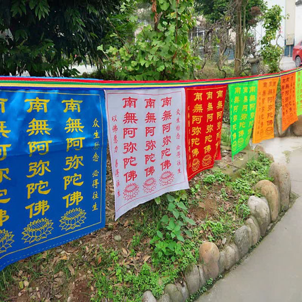 Buddha Stones Tibetan 7 Colors Windhorse Letter Auspicious Lotus Outdoor 21 Pcs Prayer Flag