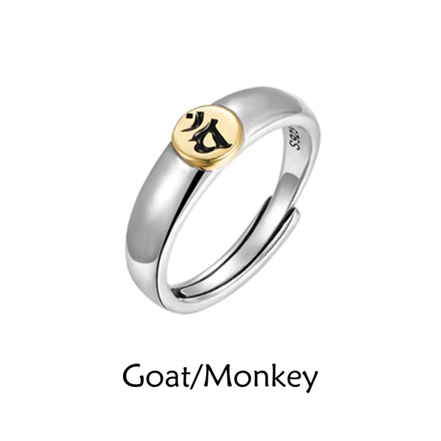Buddha Stones Tibetan Om Mani Padme Hum Carved Chinese Zodiac Natal Buddha Peace Ring Ring BS Goat/Monkey