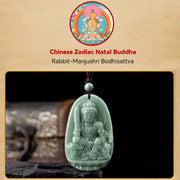 Buddha Stones Chinese Zodiac Natal Buddha Natural Jade Wealth Prosperity Necklace Pendant Necklaces & Pendants BS 13