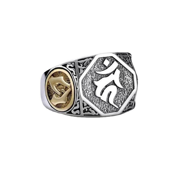 Buddha Stones 925 Sterling Silver Sanskrit Design Carved Protection Adjustable Ring Ring BS 2