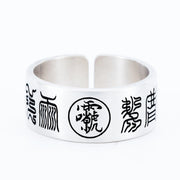 Buddha Stones Taoist Nine-Character Mantra Bagua Yin Yang Engraved Harmony Ring