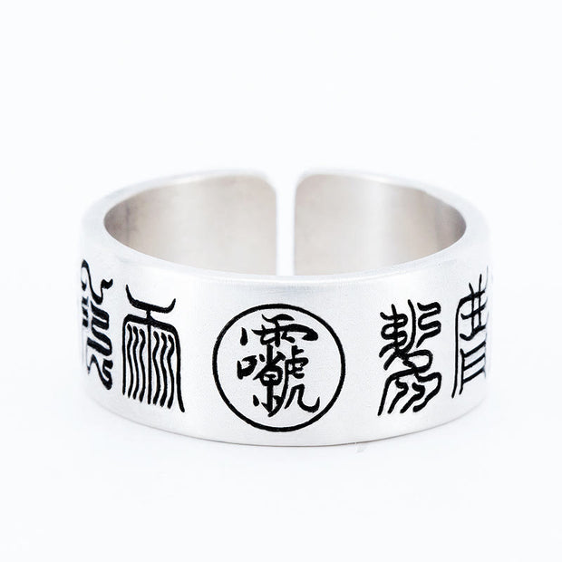 Buddha Stones Taoist Nine-Character Mantra Bagua Yin Yang Engraved Harmony Ring Ring BS 5
