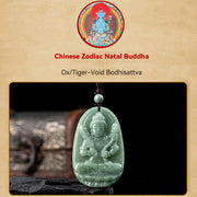 Buddha Stones Chinese Zodiac Natal Buddha Natural Jade Wealth Prosperity Necklace Pendant Necklaces & Pendants BS 11