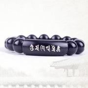 Buddha Stones 999 Sterling Silver Ebony Wood Om Mani Padme Hum Inlaid Balance Bracelet