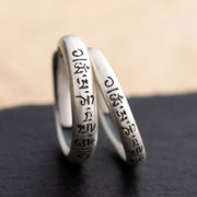 Buddha Stones 990 Sterling Silver Six True Words Om Mani Padme Hum Love Peace Ring Ring BS 2