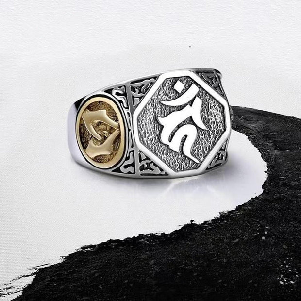 Buddha Stones 925 Sterling Silver Sanskrit Design Carved Protection Adjustable Ring Ring BS 16