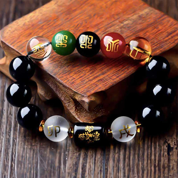 Chinese Zodiac Feng Shui Obsidian Five-Element Wealth Porsperity Bracelet (Extra 30% Off | USE CODE: FS30) Bracelet BS 2