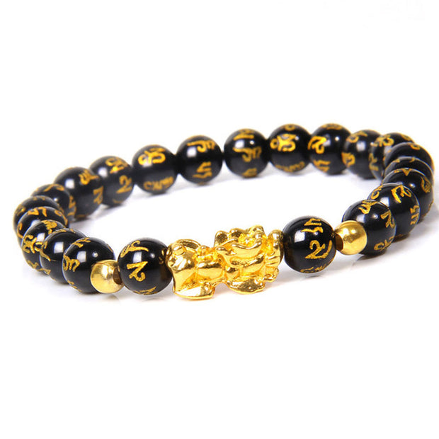 Buddha Stones FengShui Lucky Pixiu Obsidian Wealth Bracelet Bracelet BS 1