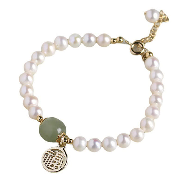 Buddha Stones Natural Pearl Hetian Jade Happiness Healing Bead Bracelet Bracelet BS 8