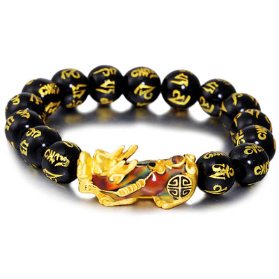 Buddha Stones FengShui PiXiu Obsidian Om Mani Padme Hum Wealth Bracelet Bracelet BS 12mm