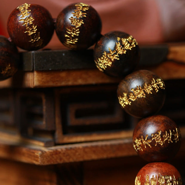 Buddha Stones Tibetan Rosewood Heart Sutra Engraved Cure Bracelet