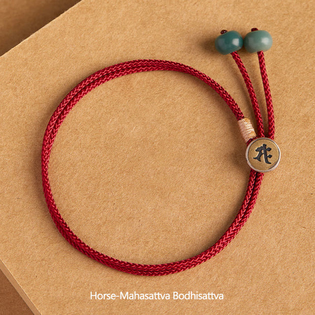 FREE Today: Lucky 925 Sterling Silver Chinese Zodiac Natal Buddha Red String Protection Bracelet FREE FREE Horse-Mahasattva Bodhisattva