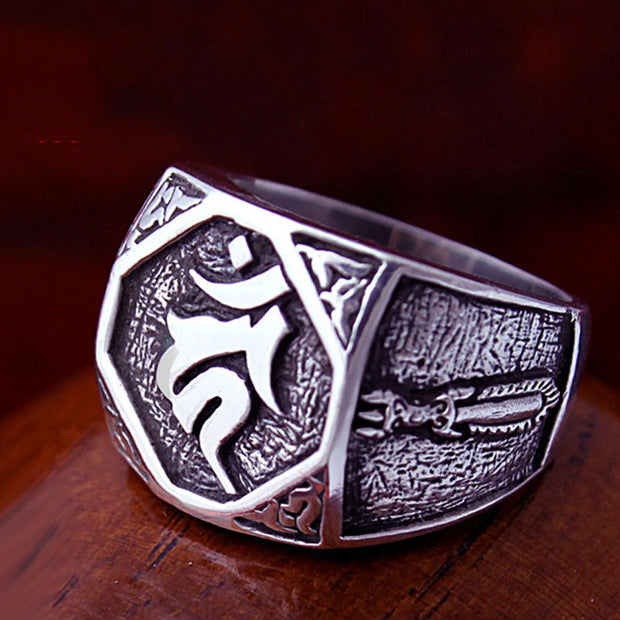 Buddha Stones 925 Sterling Silver Sanskrit Design Carved Protection Adjustable Ring Ring BS 14